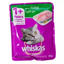 Whiskas 80G with Tuna Wet Cat Food Pouch, Purple, 1+Years Complete Balance Nutrition