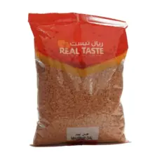 Real Taste Masoor Dal- 1kg