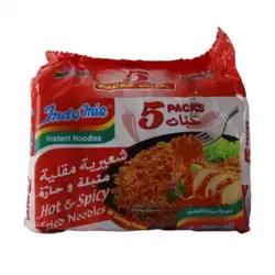 Indomie Instant Noodles Hot and Spicy Fried Noodles- 5X80gms