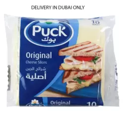 Puck Original Processed Cheese 10 Slices With Vegetable Oil- 200gms (Delivery In Dubai Only)