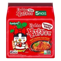 Samyang Buldak Hot Chicken Flavor Ramen Fried Instant Noodles- 5X140gms