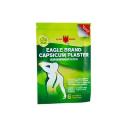 Eagle Brand Capsicum Plaster 7X10cm- 6 Patches