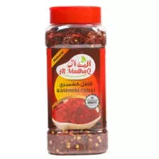 Al Madhaq Kashmiri Chilly- 250gms