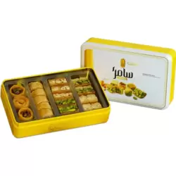 Samra Sweets Mixed Baklawa Luxurious Assortment of Oriental Sweets- 200gms