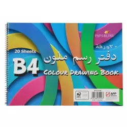 Paperline Maxi Spiral Colour Sketch And Drawing Book B4 Size - 20 Sheets