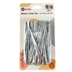 Italo Silver Metallic Twist Ties, Chocolate Twisters Ribbon Ties 10cm- 500pcs