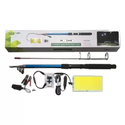 360 Degree Outdoor Multifunction Light- 200W