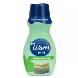 Waves Fabric Softener With Full Fragrance- 1Ltr