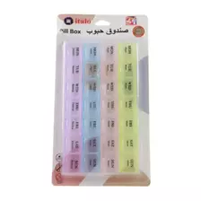 Italo 7 Day Pill Case Large, Weekly Pill Organizer Morning, Noon, evening, Daily Pill Container for Pills/Vitamin/Fish Oil/Supplements