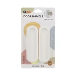 Italo Door Handle Self Adhesive Sliding Door Punch Free Handle- 2pcs