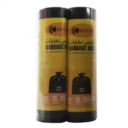 Day To Garbage Roll, Heavy Duty Trash Bag, 57 Gallon, 15 Sheets, Garbage Bag Black, Large, Pack of 2- 85X115cm