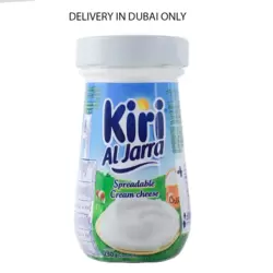 Kiri Al Jarra Spreadable Cream Cheese- 230gms (Delivery in Dubai Only)