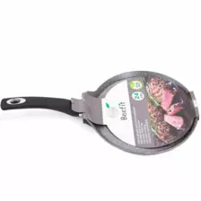 Beefit Non-Stick Pizza Pan 24cm; Aluminium Non-Scratching Pizza Pan