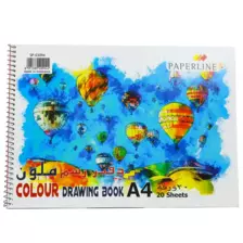 Multi Colour Sky Lantern Print Drawing Book for Children- 20 Sheets