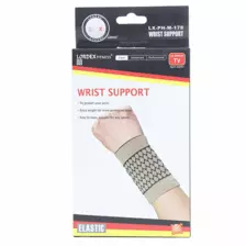 Lordex Wrist Support, Wrist Protection Elastic Pad - Brown and Black