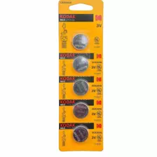 Kodak Ultra CR2016 Lithium Button Cell Batteries- Pack of 5
