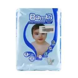 Sanita Bambi Baby Diapers Regular Pack - Age 4, 8-16, 13 Count