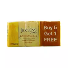 Jergens Musk Softening Musk Soap 125g Pack Of 6