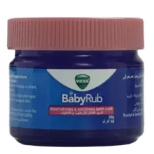 Vicks Baby Rub, Moisturising & Soothing Baby Care- 50gms