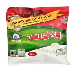 Al Emlaq Automatic Record Holder Detergent Powder With Pearl Fragrance- 5Kg