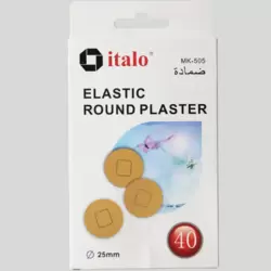 Italo Elastic Round Plaster Round Spot Bandages- 40pcs