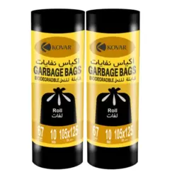 Day To Day Garbage Roll Heavy Duty Bio-Degradable 67 Gallons Garbage Bags- 2X10 Bags