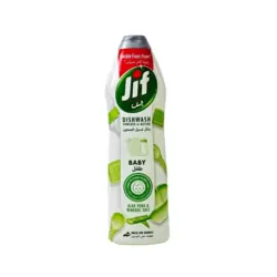 JIF Pure Hand Dishwash Suitable for Cleaning Childrens Dishes Aloe Vera & Mineral Salt- 750 ml