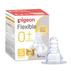Pigeon Flexible Soft And Elastic Small Size Round Hole Baby Teat For 0+ months Baby
