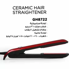 Geepas Beauty Hair Straightener GH8722 Ceramic Plate Straightener Perfect Hair Style at Home Red Col