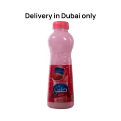 Al Rawabi Fresh Milk With Strawberry Flavour- 500ml (Delivery In Dubai Only)