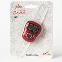 Digital Display Hand Held Tally Tasbeeh Counter LCD Electronic Screen- Red