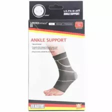 Lordex Ankle Support, Elastic Pad for Ankle Support with Special Design
