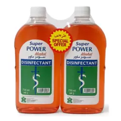 Super Power Alcohol Disinfectant Liquid With HP 2 2X750ml