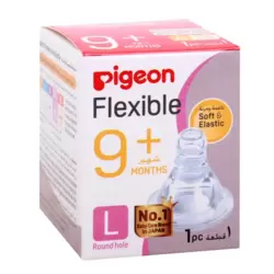 Pigeon Flexible Soft And Elastic Large Size Round Hole Baby Teat For 9+ months Baby