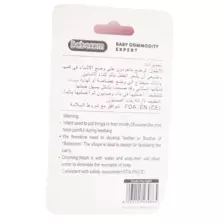 Bebecom Baby Nail Clipper Blue Color Piece Of 1