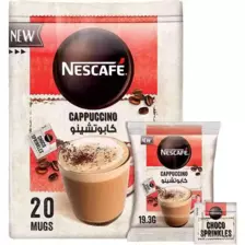 NESCAFE CAPPUCINO COFFEE W/CHOCO SPRINKLES