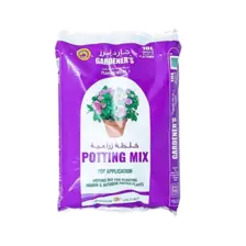 Gardeners Potting Mix No. 1 Application for Indoor and Outdoor Plants- 10 L