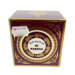 Al Rabsha Oud Mattar Incense Home Fragrance Bakhoor- 50gms
