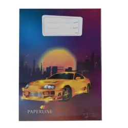 Paperline Exercise Book Single Line Creative Arabic Notebook To Practice Writing