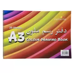 Paperline Sketch Book A3 Size Maxi Spiral Drawing Book- 20 Sheets