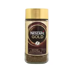 Nescafe Gold Coffee with Rich Aroma and Smooth Taste- 190gms