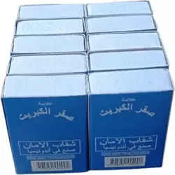 Safety Matches Box Small Pack- 10pcs