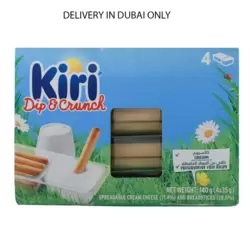 Kiri Dip and Crunch Spreadable Cream Cheese and Breadsticks- 140gms (Delivery in Dubai Only)
