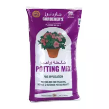Gardeners Planting Mix No.01 Potting Mix For Planting- 50L