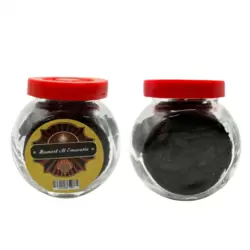 Al Hajar Mamool Al Emaratia Incense Home Fragrance Bukhoor- 50gms