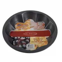 Home Maker AVCI Non-Stick Easy to Clean Round-Flower Shape Cake Pan-23cm