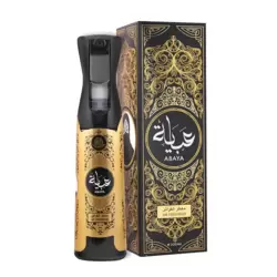 Hamidi Abaya Air and Fabric Freshener- 320ml