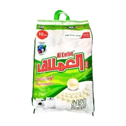 Al Emlaq Perfumed Capsule Automatic Laundry Detergent Powder With Pearl Fragrance- 10kg