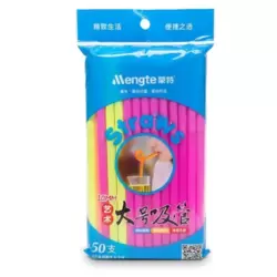 Plastic Multi-Color Disposable Drinking Straw 10mm- 100pcs