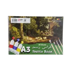 Paperline Sketch Book A3 Size Plain Painting Drawing Notebook- 20 Sheets